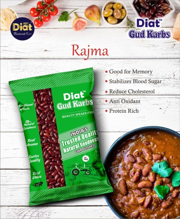 Rajma