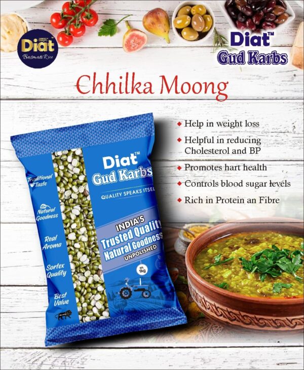 Moong Dhuli / Chilka Dal