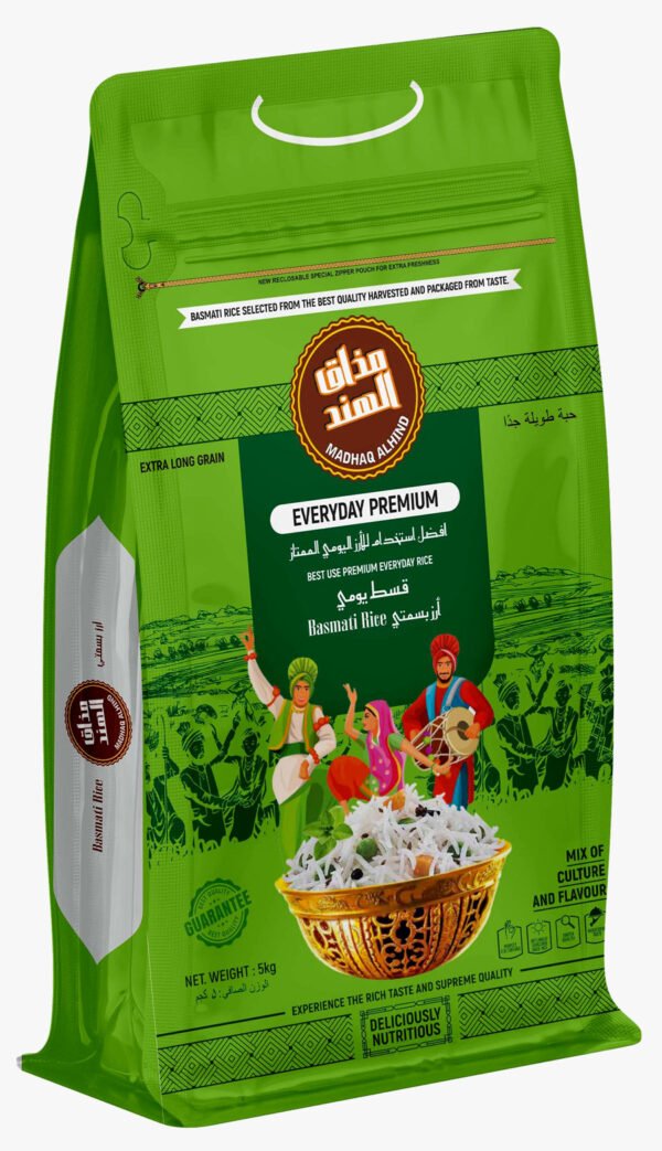 Madhaq al hind - Everyday  Premium Rice